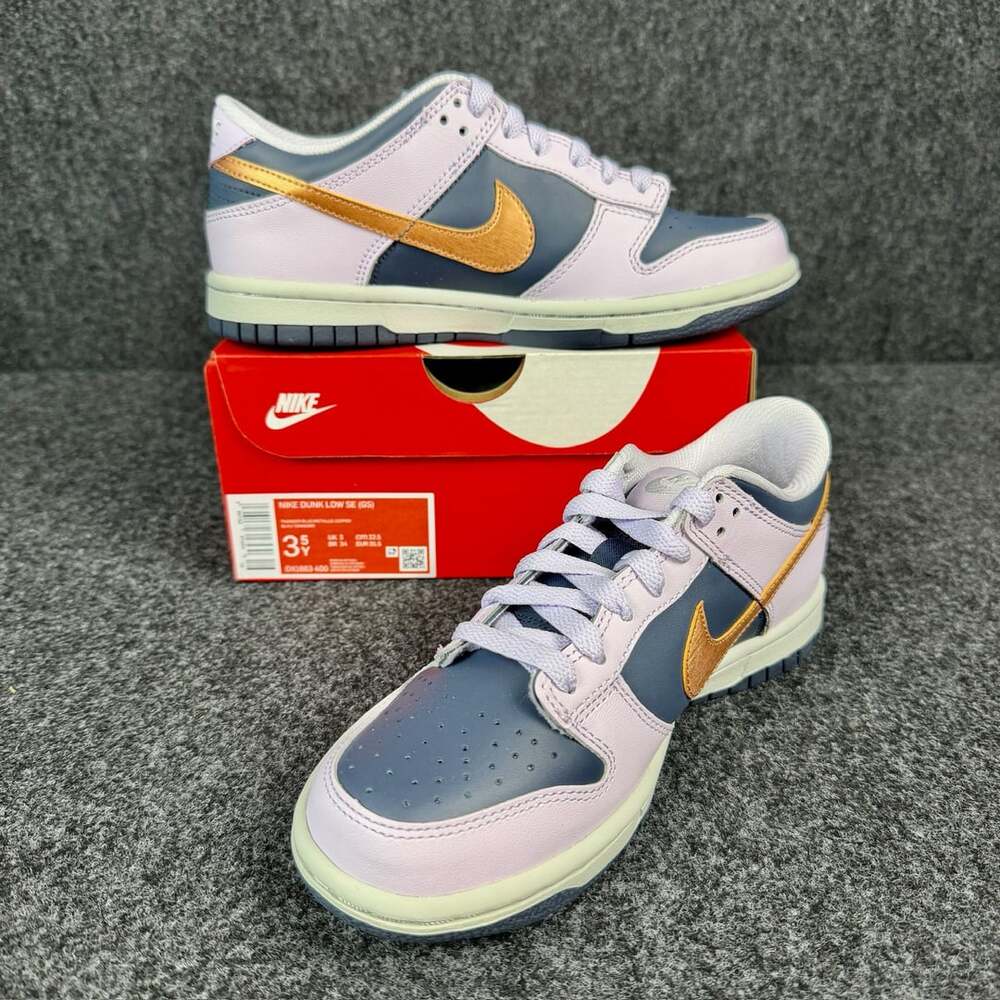 Nike Dunk Low SE GS Size 3.5Y Thunder Blue Metallic Copper